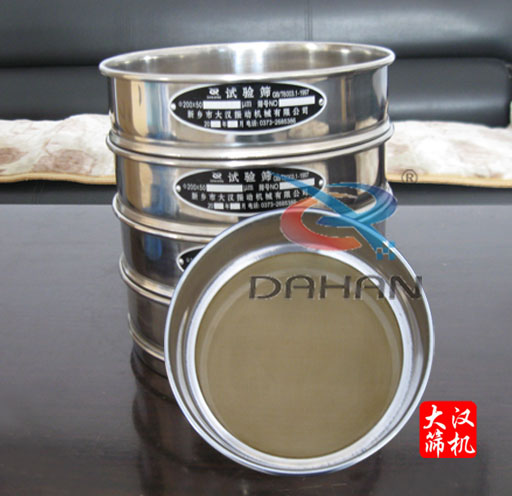 實(shí)驗(yàn)篩、檢驗(yàn)篩