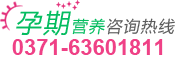 聯(lián)系方式